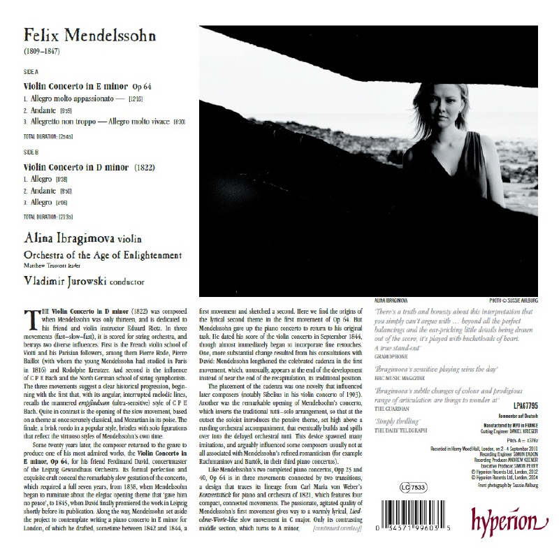 Alina Ibragimova 멘델스존: 바이올린 협주곡 (Mendelssohn: Violin Concertos) [LP]