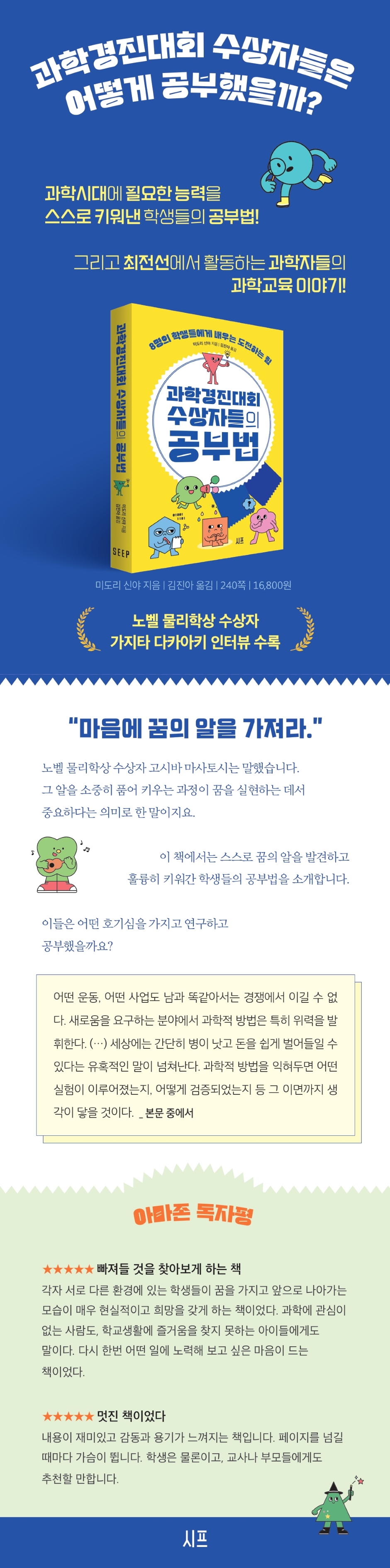 상세 이미지