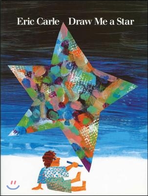 Draw Me a Star (Hardcover)