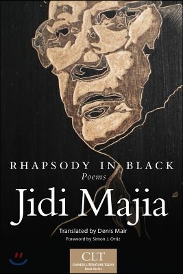 Rhapsody in Black, Volume 3: Poems