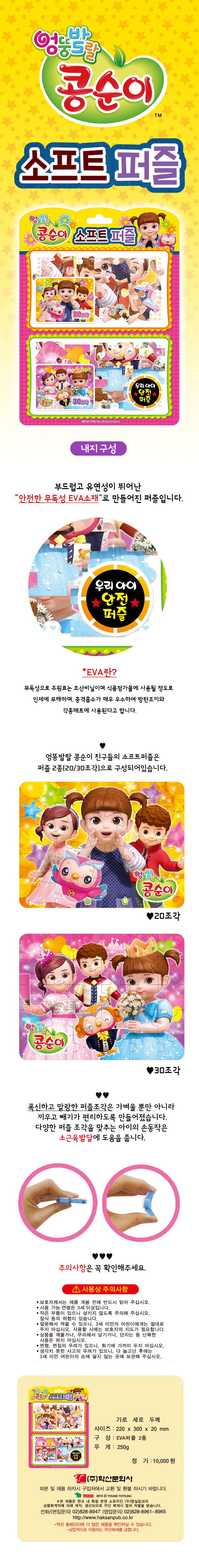 상세 이미지 1