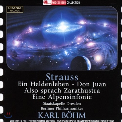 Karl Bohm 슈트라우스: 교향시 - 영웅의 생애, 알프스 교향곡 등 (Strauss: Ein Heldenleben, Don Juan, Also sprach Zarathustra, Eine Alpensinfonie)