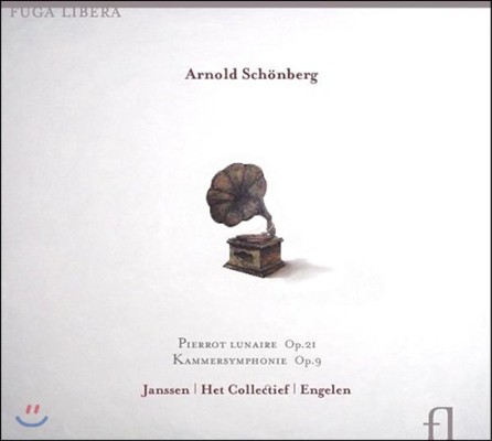 Het Collectief 쇤베르크: 달에 홀린 피에로, 실내 교향곡 (Schonberg: Pierrot Lunaire Op.21, Kammersymphonie Op.9)