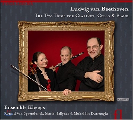 Ensemble Kheops 베토벤: 클라리넷과 첼로, 피아노를 위한 삼중주 (Beethoven: Two Trios for Clarinet, Cello & Piano)