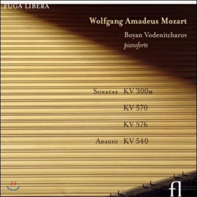 Boyan Vodenitcharov 모차르트: 피아노포르테 소나타, 아다지오 (Mozart: Sonatas KV300h, KV570, KV576, Adagio KV540)