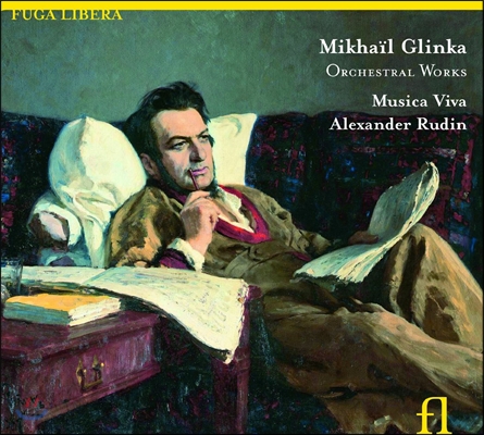 Musica Viva 글린카: 관현악 작품집 (Glinka: Orchestral Works)