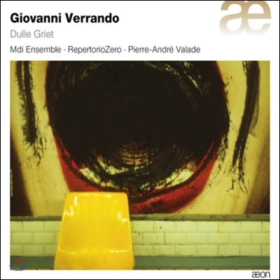 Mdi Ensemble 지오바니 베란도: 뒬러 흐릿 &#39;미친 메기&#39; (Giovanni Verrando: Dulle Griet)