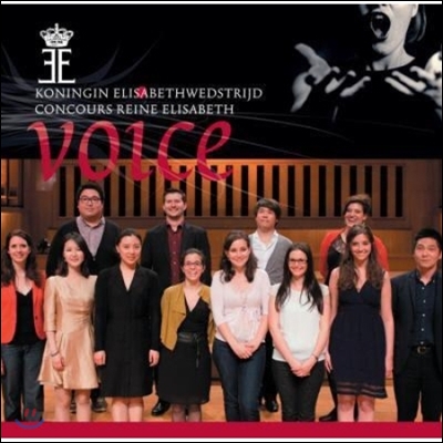 황수미 / 유한승 / 홍혜란 - 2014년 퀸 엘리자베스 콩쿠르 - 성악 (Queen Elisabeth Competition - Voice)