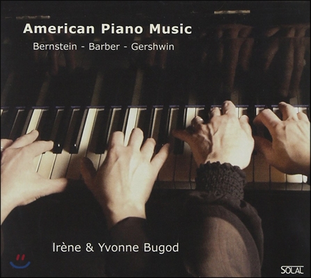 Irene / Yvonne Bugod 미국 피아노 작품집 - 번스타인 / 바버 / 거쉰 (American Piano Music - Bernstein / Barber / Gershwin)