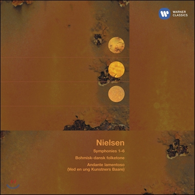 Herbert Blomstedt 카를 닐센: 교향곡 전곡집 (Carl Nielsen: Symphonies Nos. 1-6)