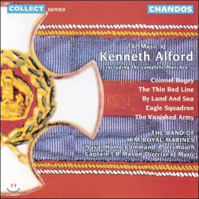 Band of H.M. Royal Marines 케니스 앨포드의 음악 - 행진곡 포함 (The Music of Kenneth Alford - Including the Complete Marches)