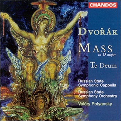 Valery Polyansky 드보르작: 미사 D장조, 테 데움 (Dvorak: Mass in D Major, Te Deum)