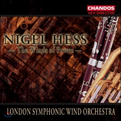 Nigel Hess 윈드 오브 파워 (The Winds of Power)