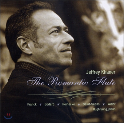 Jeffrey Khaner 비도르: 플루트 모음곡 / 라이네케: 플루트 소나타 외 (Widor: Flute Suite / Reinecke: Flute Sonata Op.167 Etc.)