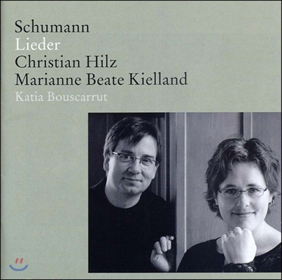 Christian Hilz 슈만: 가곡집 (Schumann: Lieder)