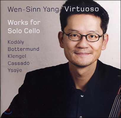 Wen-Sinn Yang 무반주 첼로의 걸작 (Works For Solo Cello)