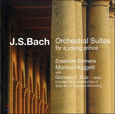 Monica Huggett 바흐: 관현악 모음곡 (Bach: Orchestral Suites)