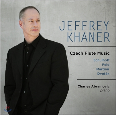 Jeffrey Khaner 체코의 플루트 음악 (Czech Flute Music)