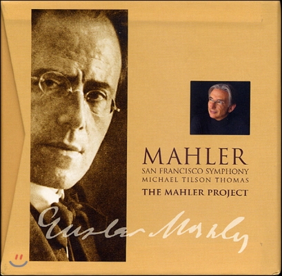 Michael Tilson Thomas 말러 프로젝트 (The Mahler Project)
