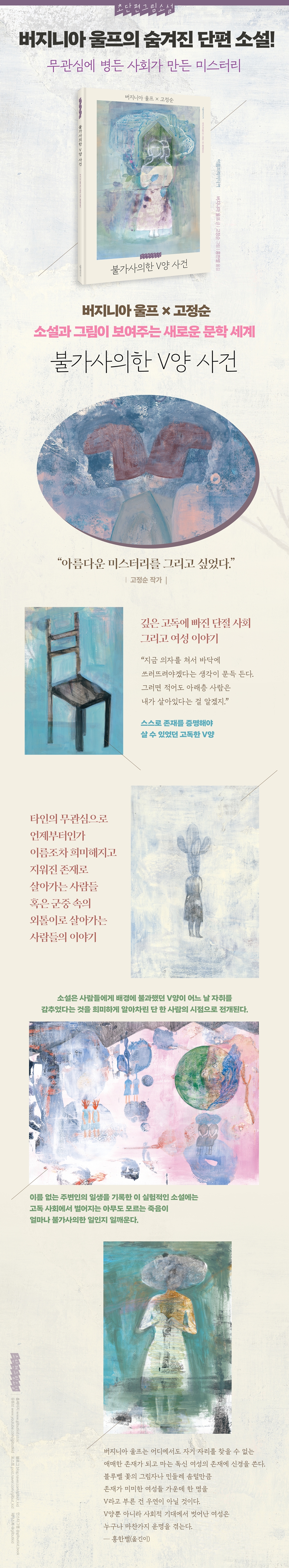 상세 이미지 1