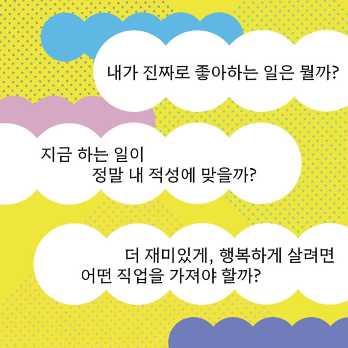 카드뉴스1