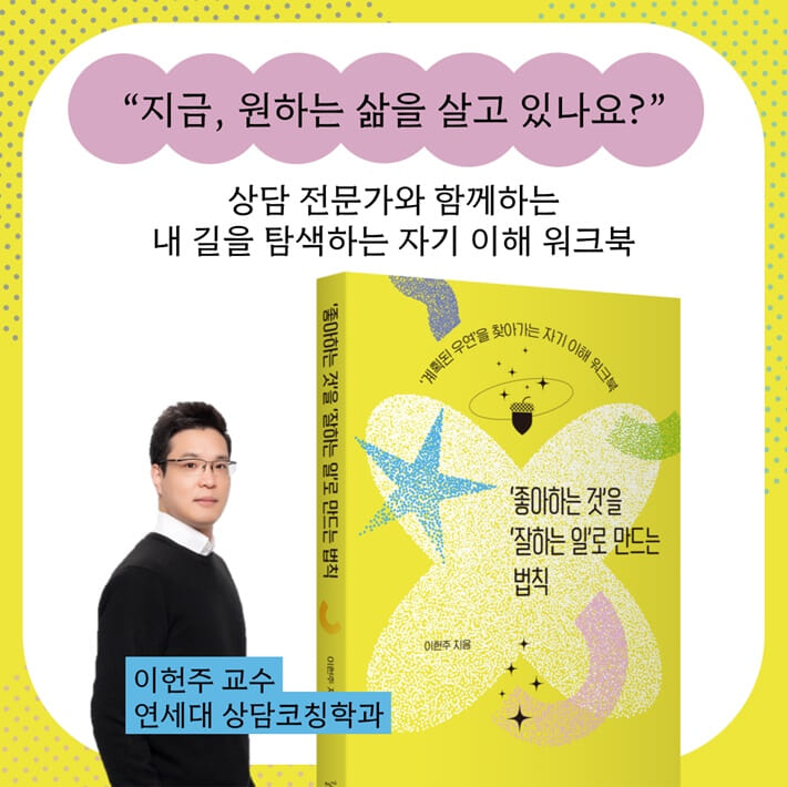 카드뉴스3