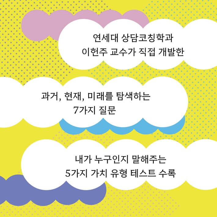 카드뉴스8