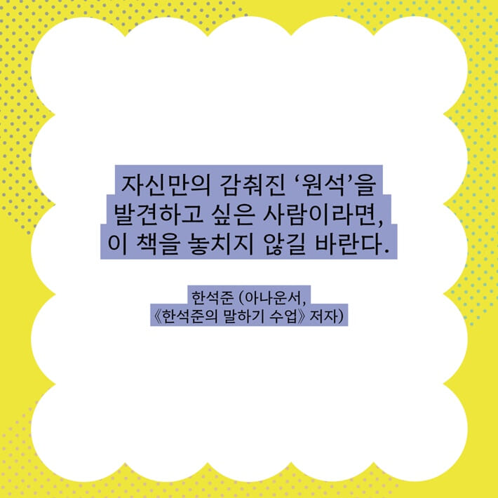 카드뉴스9