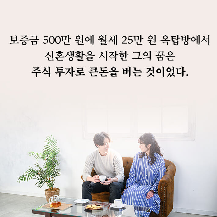 카드뉴스2