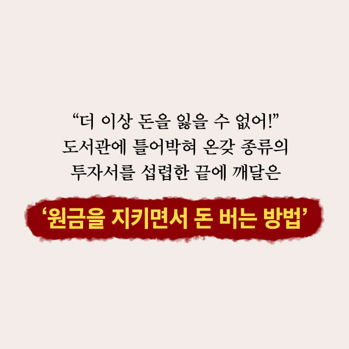 카드뉴스4