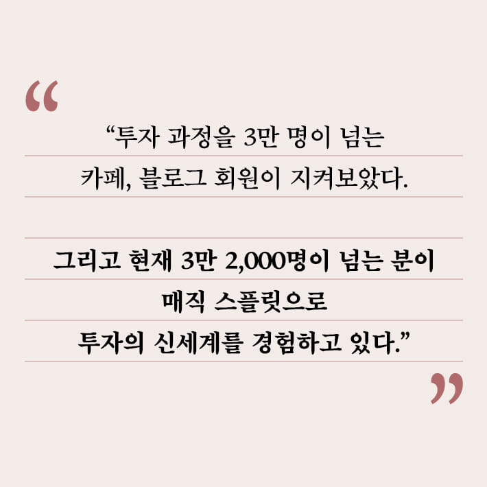 카드뉴스6
