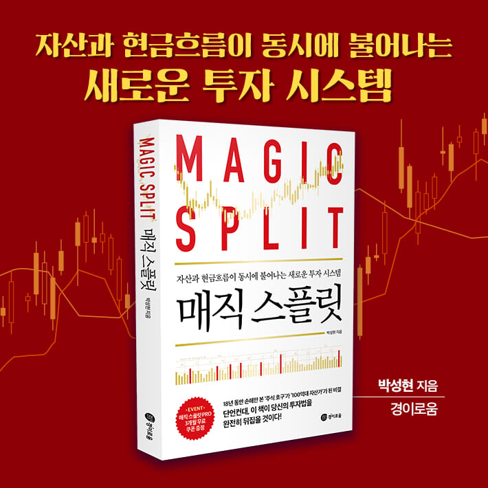 카드뉴스8
