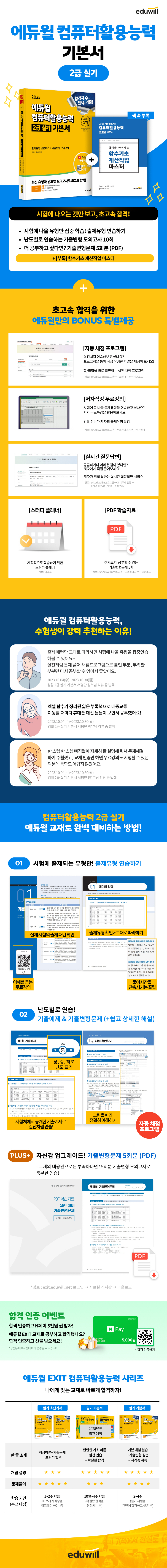 상세 이미지 1