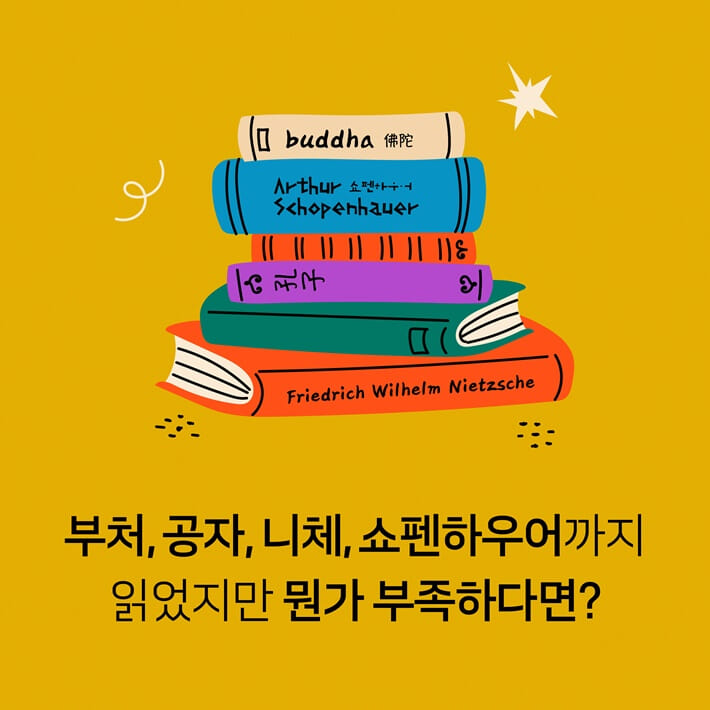 카드뉴스1