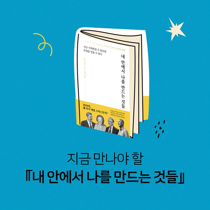 카드뉴스3
