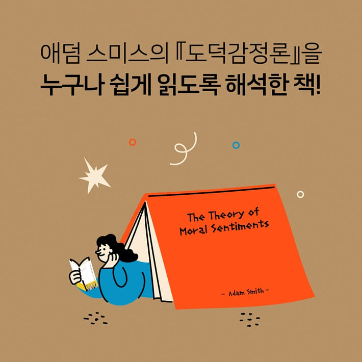 카드뉴스4