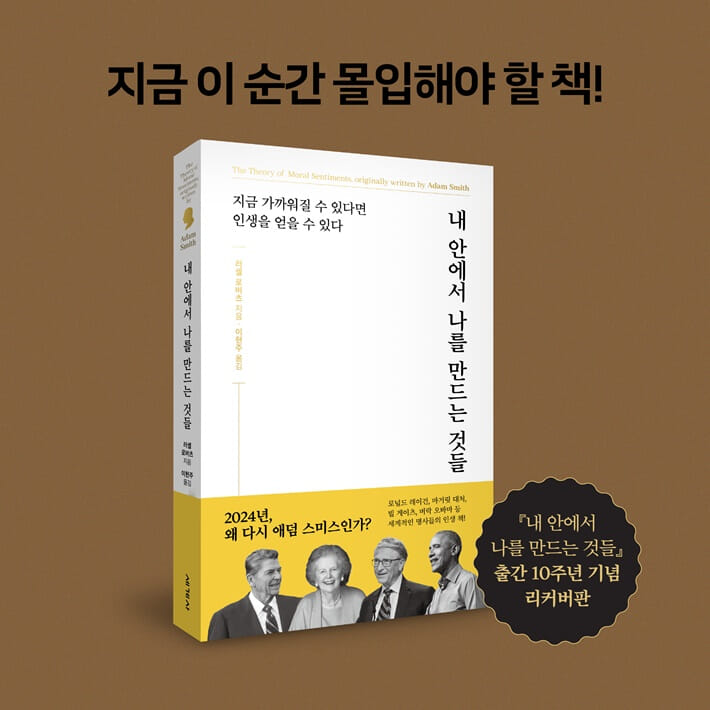 카드뉴스9