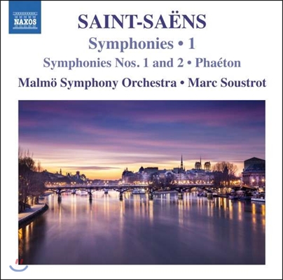 Marc Soustrot 생상스: 교향곡 1번 2번, 교향시 '파에통' (Camille Saint-Saens: Symphonies, Vol. 1)