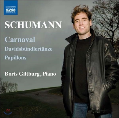 Boris Giltburg 슈만: 카니발, 나비, 다비트 동맹 춤곡 (Schumann: Davidsbundlertanze, Papillons, Carnaval)