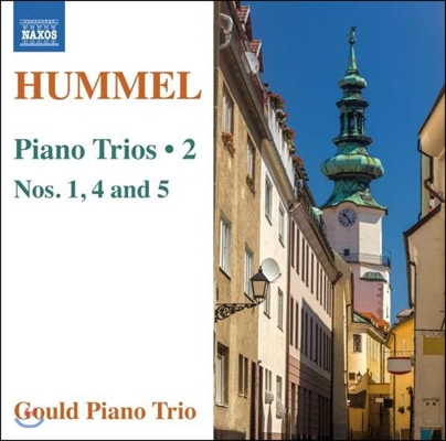 Gould Piano Trio 훔멜: 피아노 트리오 1번, 4번, 5번 (Johann Nepomuk Hummel: Piano Trios Vol. 2)