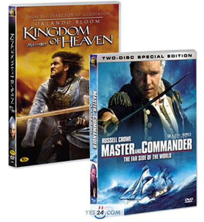 킹덤 오브 헤븐 dts (1Disc) + 마스터앤커맨더 (1 Disc)
