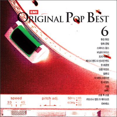 Original Pop Best 6