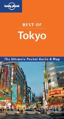 Lonely Planet Best Of Tokyo