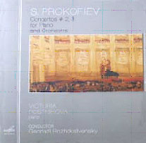 Prokofiev : Piano Concerto No.2ㆍNo.3 : RozhdestvenskyㆍPostnikova