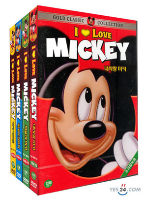 미키 : I Love Mickey 4종 랜덤 세트 (디즈니 고전명작) : 우리말 더빙