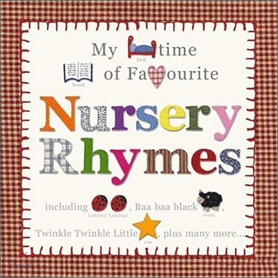[노부영]My Bedtime Book of Favorite Nursery Rhymes (Hardcover & CD Set)