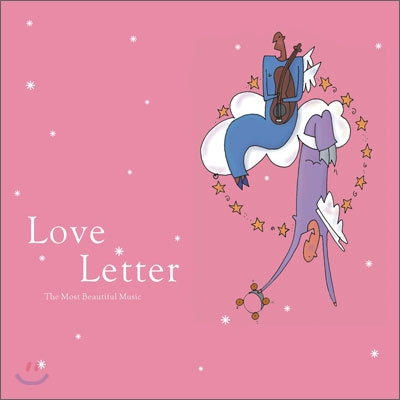 Love Letter