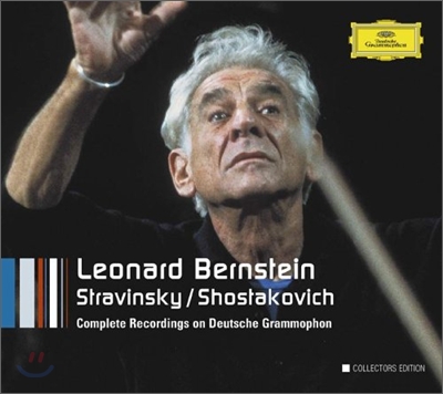 Stravinsky / Shostakovich : Symphony : Leonard Bernstein