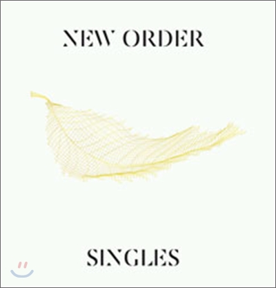 New Order - Singles