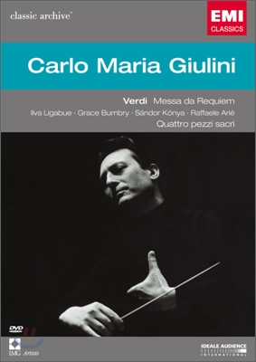 Carlo Maria Giulini 베르디: 레퀴엠 - 카를로 마리아 줄리니